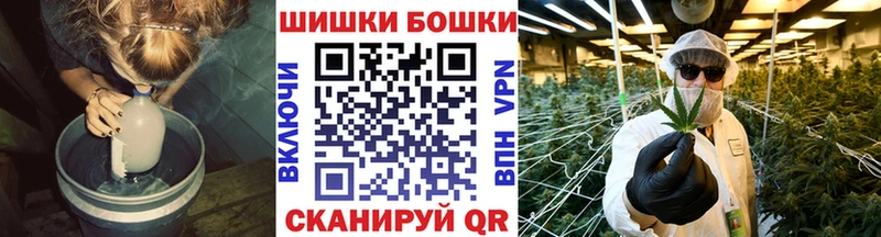 Купить Гашиш  КОКАИН  A-PVP  МАРИХУАНА  Мефедрон  Верещагино