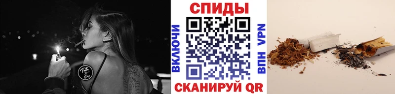 Бутират BDO Купить Верещагино