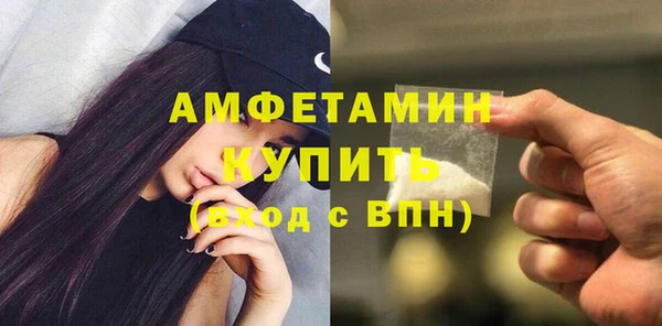 круглые Богданович