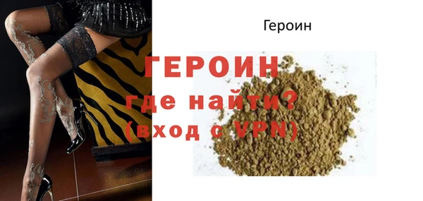 круглые Богданович