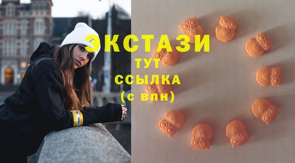 ешки Богородск