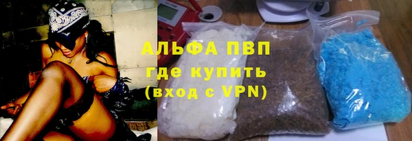 круглые Богданович