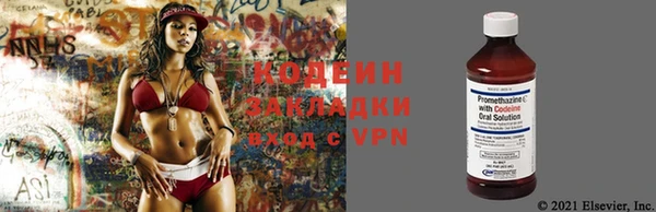 ешки Богородск