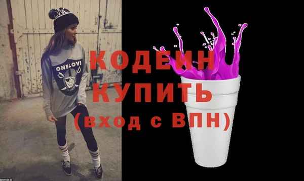 круглые Богданович