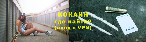 круглые Богданович