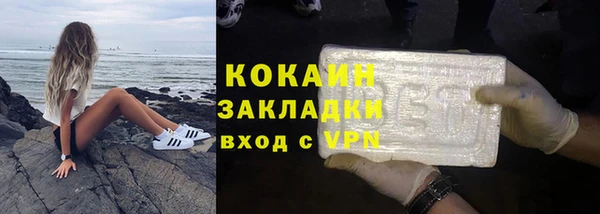 ешки Богородск