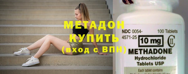 круглые Богданович
