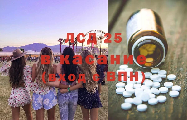 круглые Богданович
