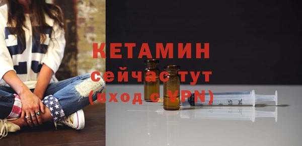 круглые Богданович