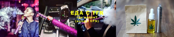 mdma Богородицк