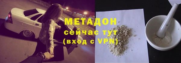 ешки Богородск