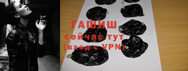 круглые Богданович