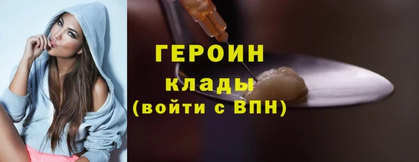ешки Богородск