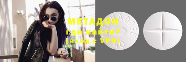 круглые Богданович
