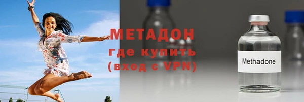 ешки Богородск