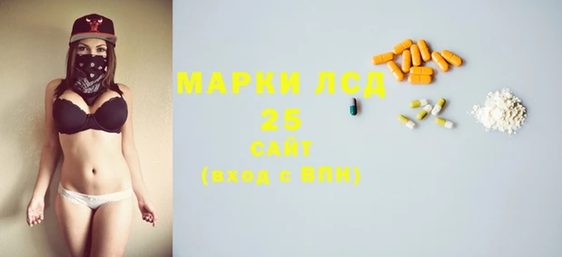 круглые Богданович