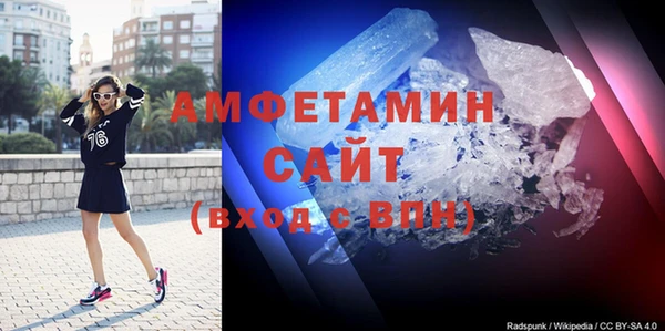 mdma Богородицк