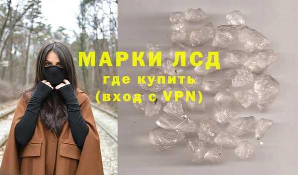круглые Богданович