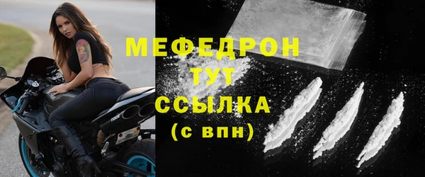 круглые Богданович