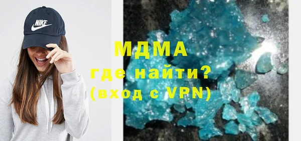 круглые Богданович