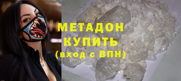 круглые Богданович
