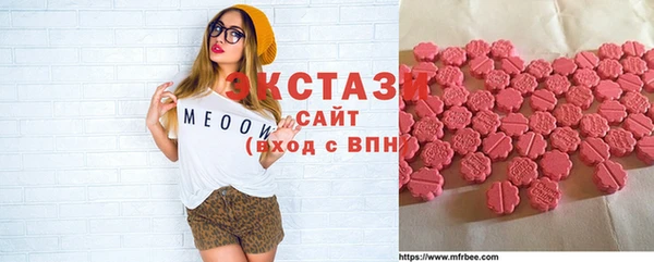 круглые Богданович
