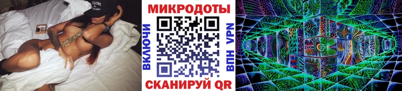 Галлюциногенные грибы GOLDEN TEACHER  Купить  Верещагино 
