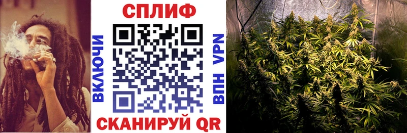 Бошки марихуана SATIVA & INDICA  Купить  Верещагино 